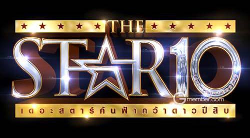 the star 10
